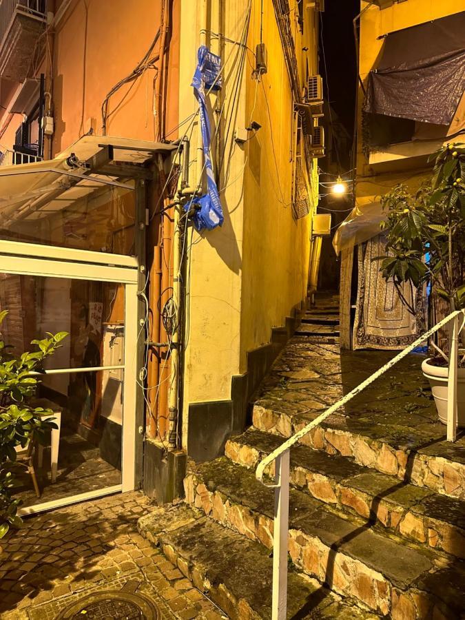 A.I.R. Naturalis Historia House Castellammare di Stabia Dış mekan fotoğraf